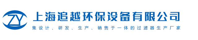 濰坊時(shí)利和排水建材有限公司